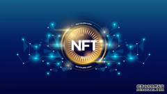 「Bitpie」释放资本效率的途径——NFT抵押贷款协议研究