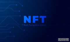 「Bitpie官方」你的NFT能借多少钱？两种NFT定价方法