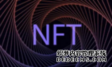 「Bitpie苹果下载」银河将发布第一个NFT系列银河探索者系列。