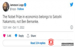 「Bitpie官方」加密用户再次呼吁中本聪获得诺贝尔经济学奖。